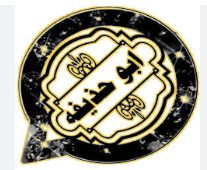 Abu Huzefa WhatsApp